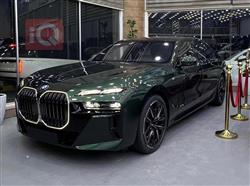 بي ام دبليو الفئة 7